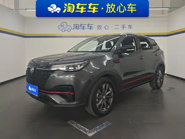 Changan CS55PLUS 2021