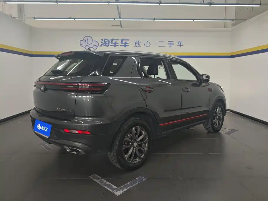 Changan CS55PLUS 2021 — фото 3