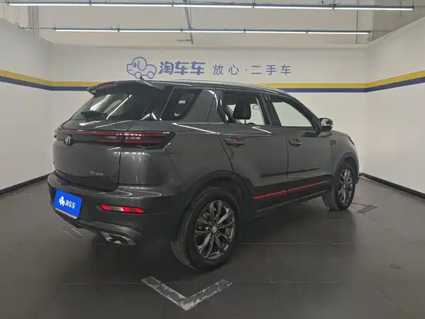 Changan CS55PLUS 2021