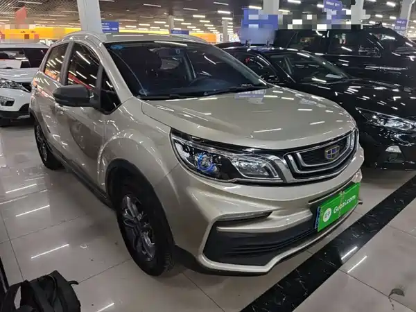 Geely Vision X3 2020