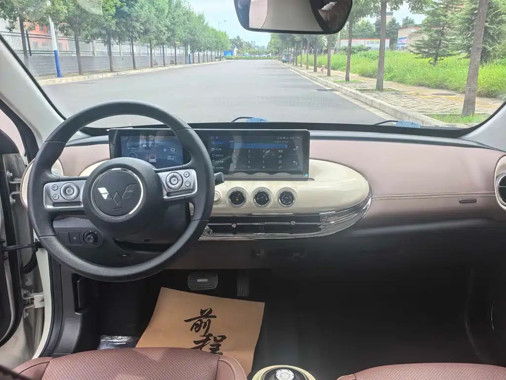 Wuling Bingo 2023