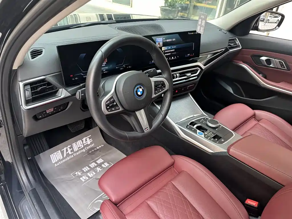 BMW i3 2024 — фото 13