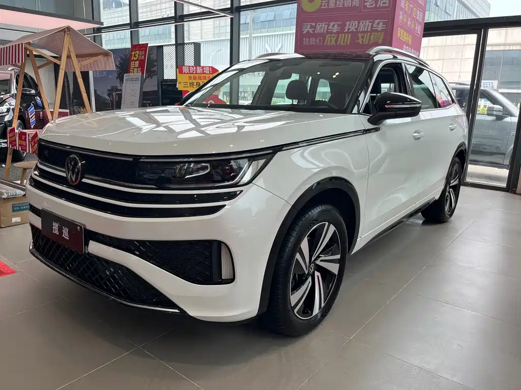 Volkswagen Tavendor 2024