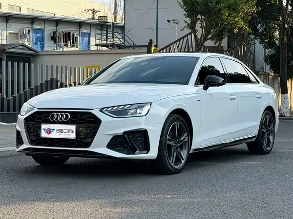 Audi A4L 2022