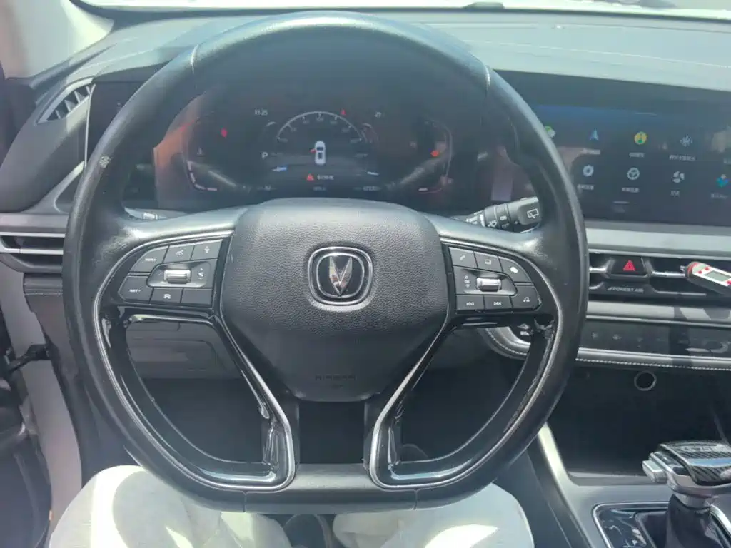 Changan CS75 PLUS 2020 — фото 11