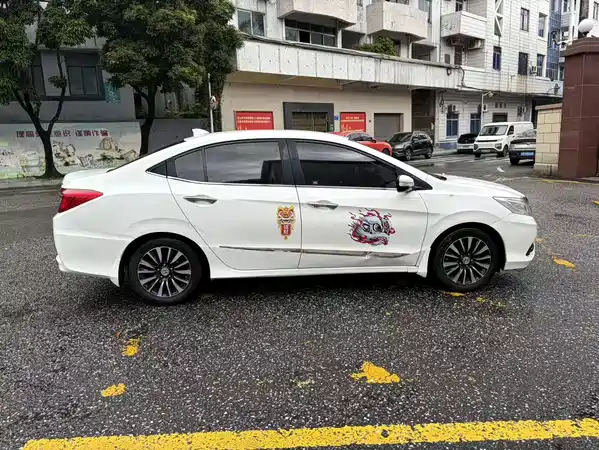 Honda Crider 2014