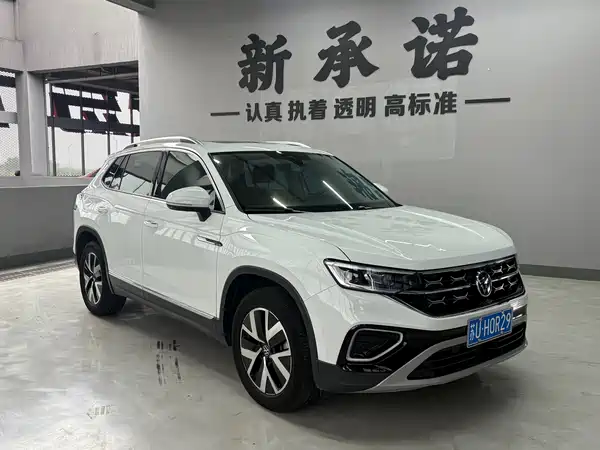 Volkswagen Tayron 2023