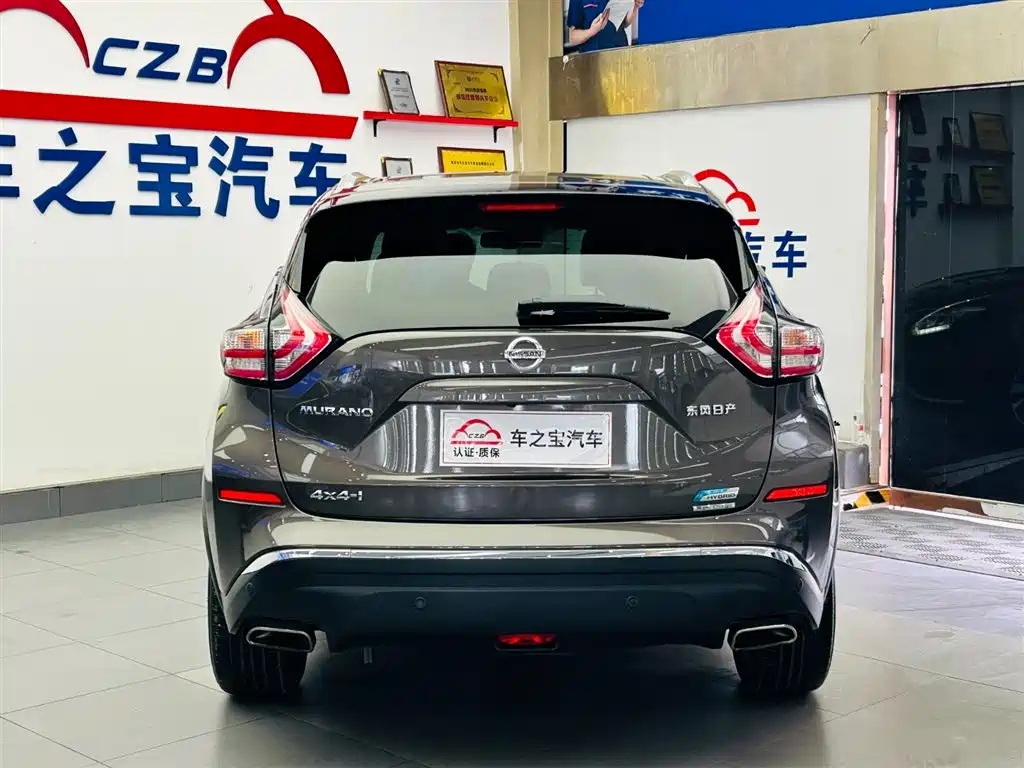 Nissan Murano 2018 — фото 6