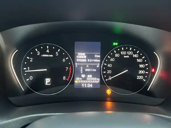Honda Vezel 2023