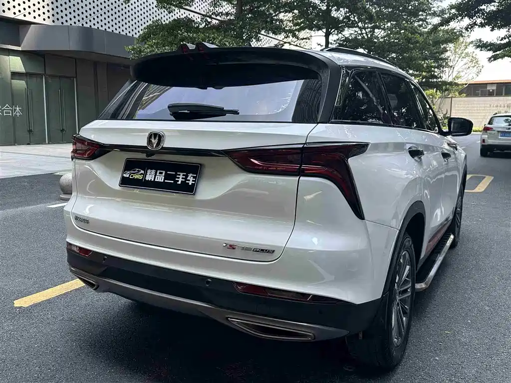 Changan CS75 PLUS 2021 — фото 7