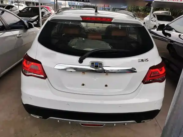 Geely Emgrand 2016