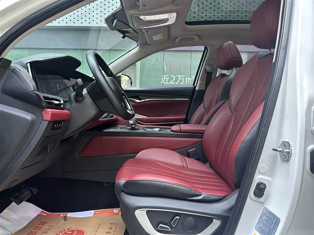 Changan CS75 PLUS 2021 — фото 4