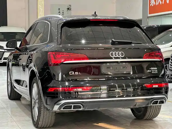 Audi Q5L 2022