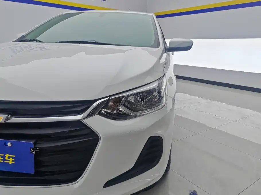 Chevrolet Cavalier 2021