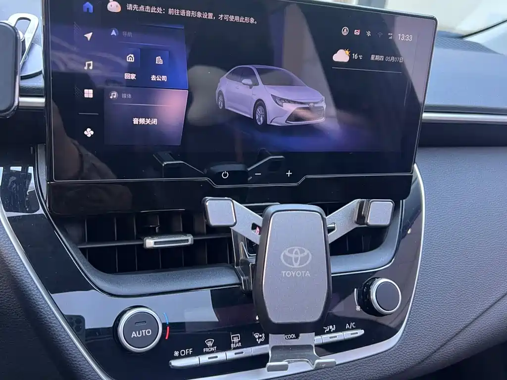 Toyota Levin 2023 — фото 14