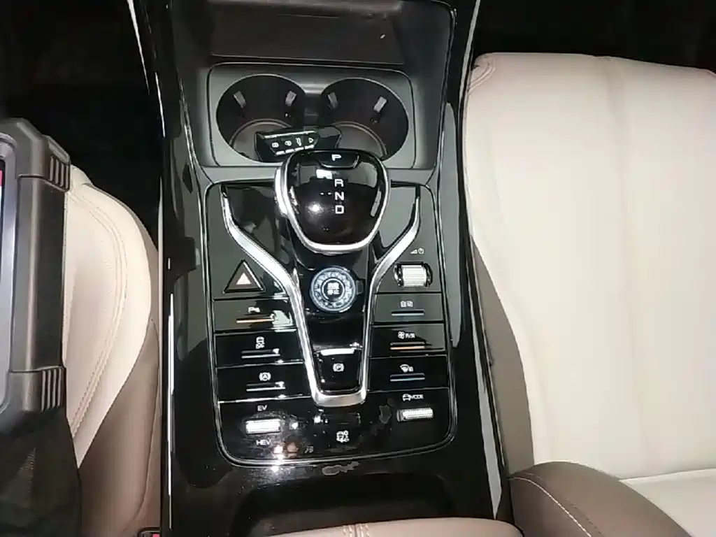 BYD Qin PLUS 2023 — фото 14