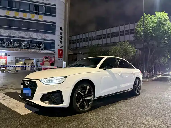 Audi A4L 2024