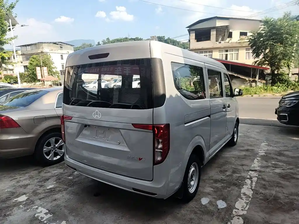 Changan Kuayue Star V3 2023