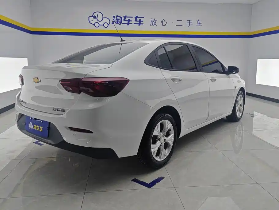 Chevrolet Cavalier 2021
