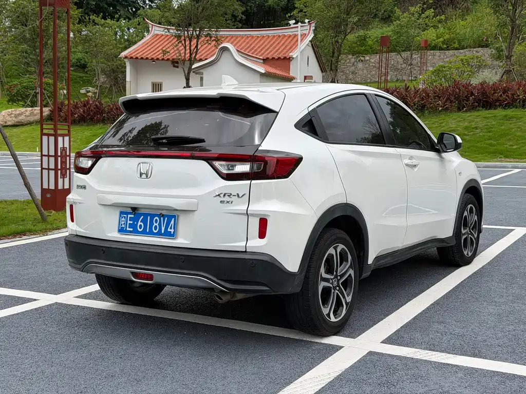 Honda XR-V 2017