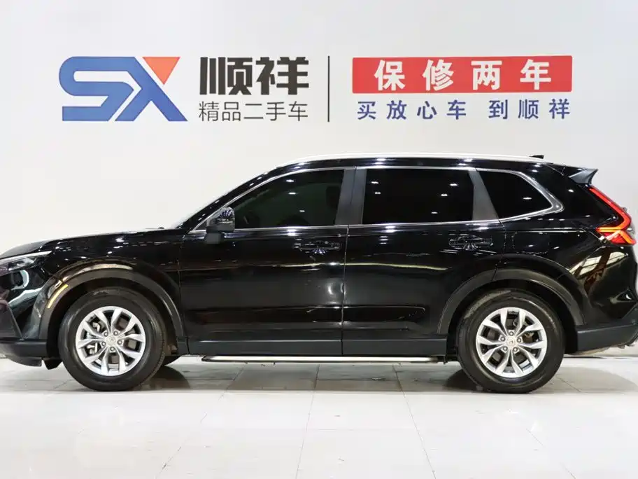 Honda CR-V 2023