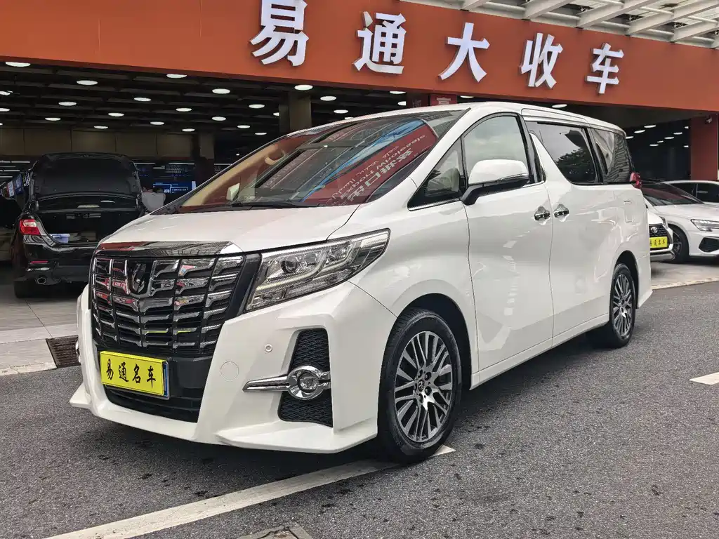 Toyota Alphard 2017 — фото 1