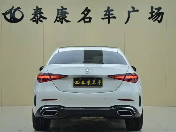 Mercedes-Benz C-Class 2024