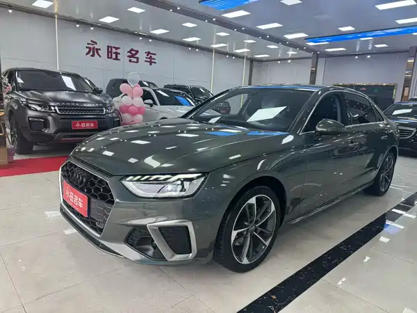 Audi A4L 2020