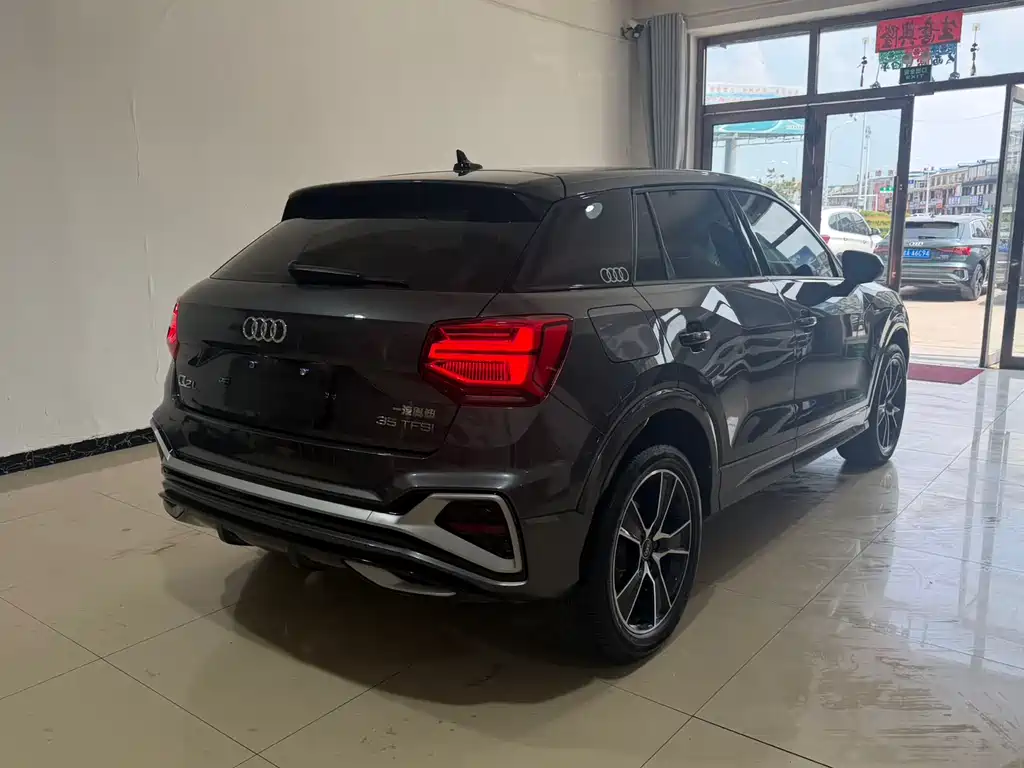 Audi Q2L 2023