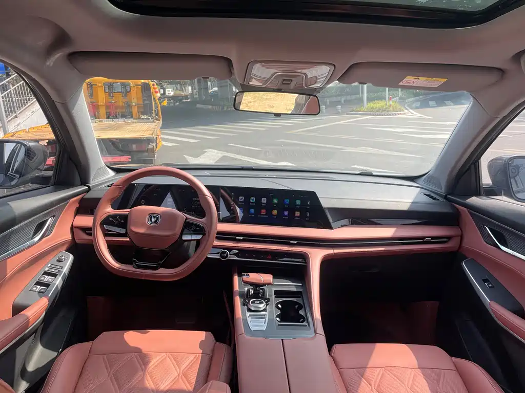 Changan CS75 PLUS 2023 — фото 22
