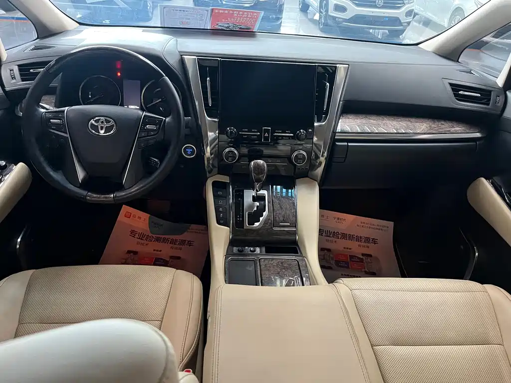 Toyota Vellfire 2021 — фото 6