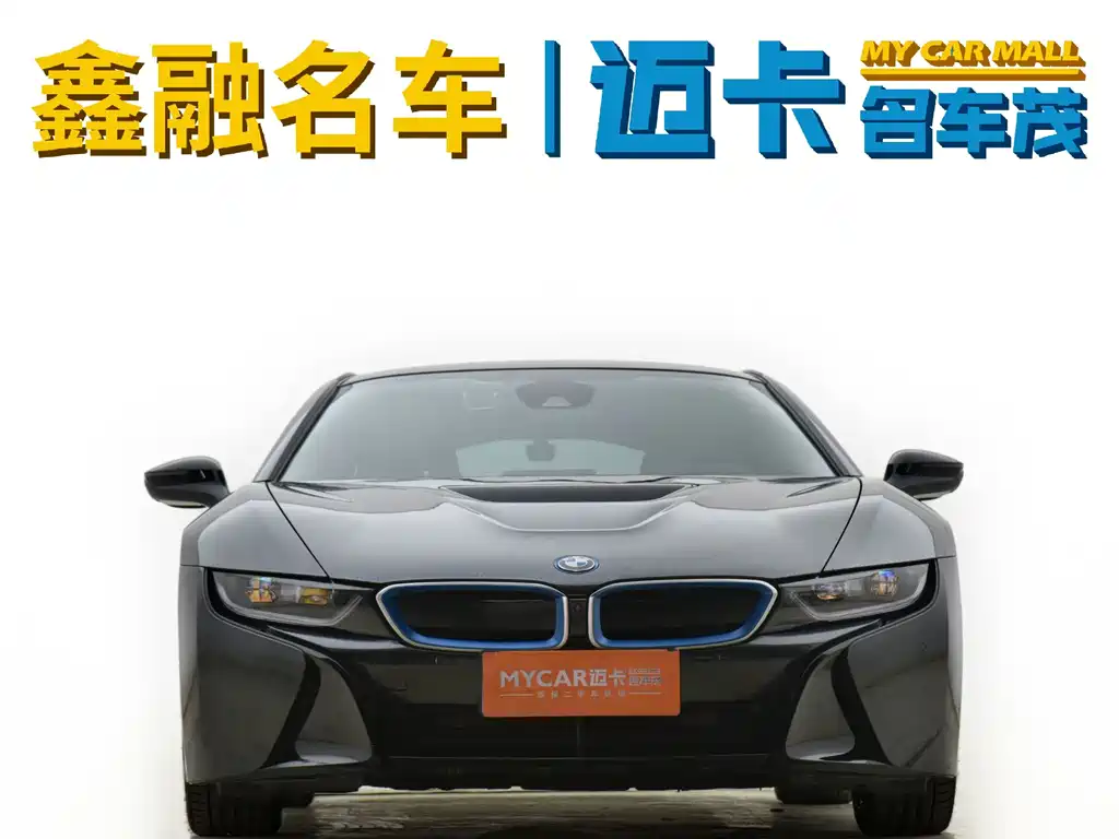 BMW i8 2018 — фото 23