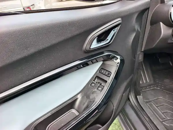 Chery eQ1 2022