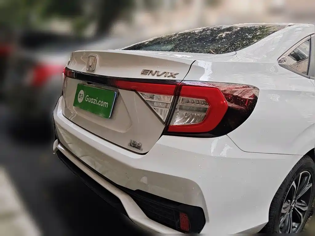 Honda Envix 2022