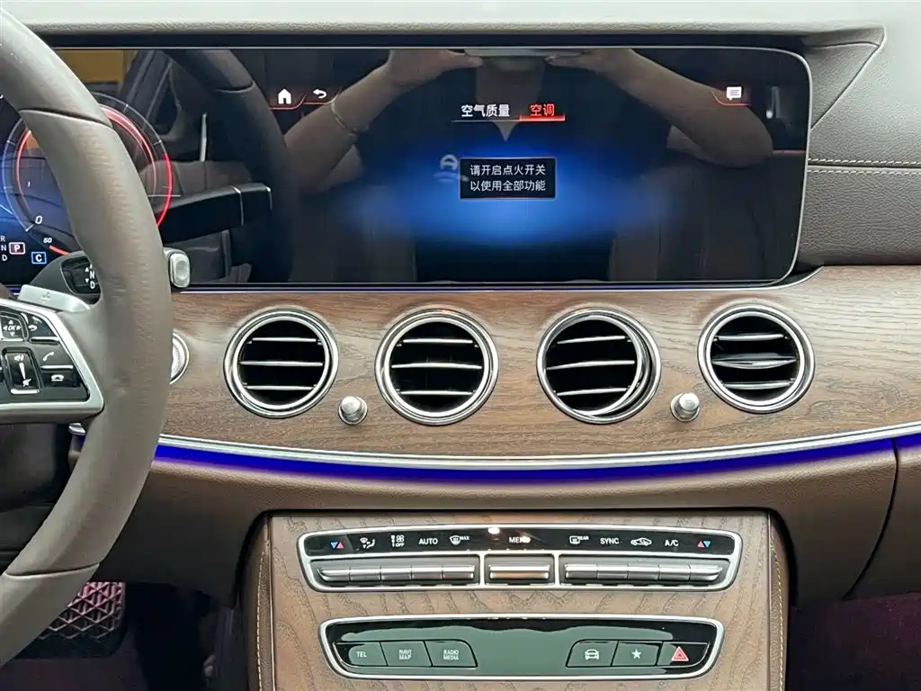 Mercedes-Benz E-Class 2023 — фото 23