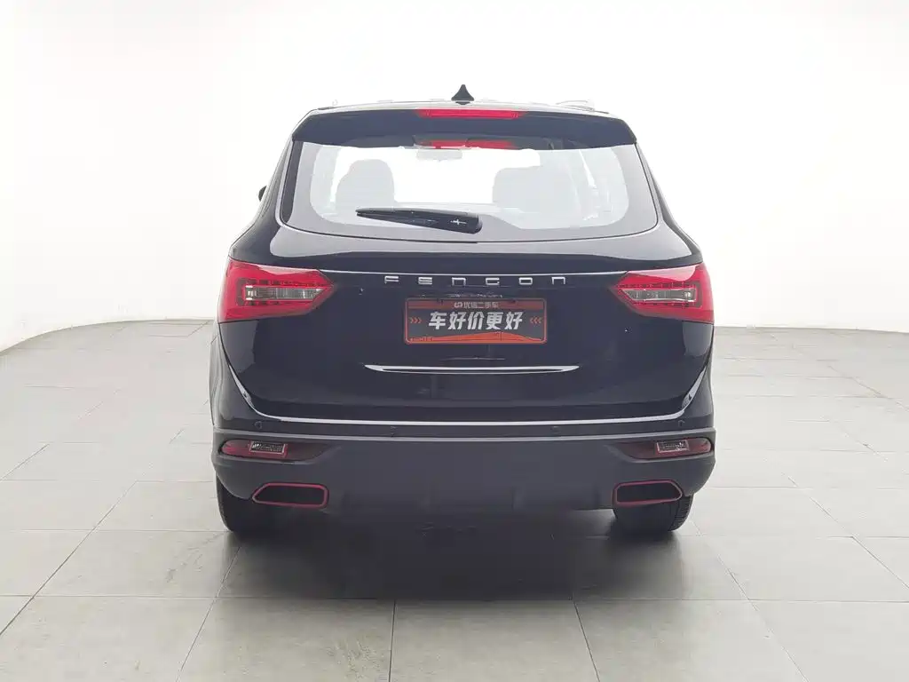 Fengguang 580 2022