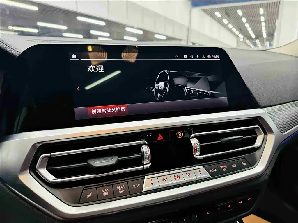 BMW 3 Series 2022 — фото 15