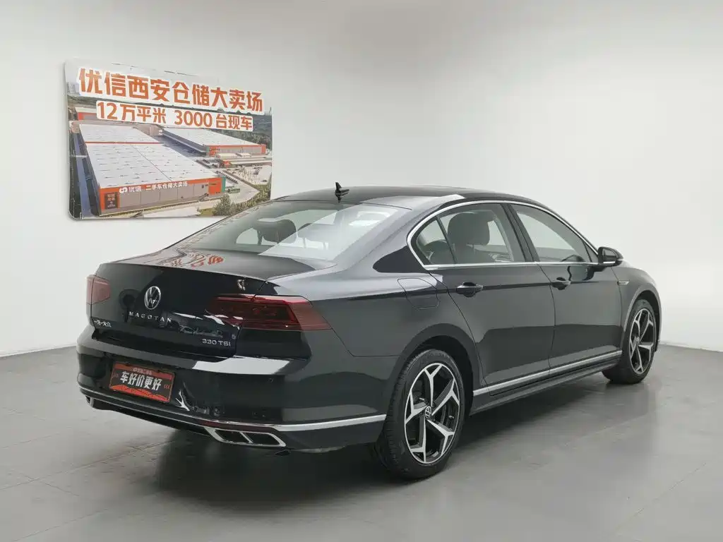 Volkswagen Magotan 2023