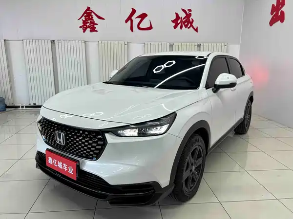 Honda XR-V 2023