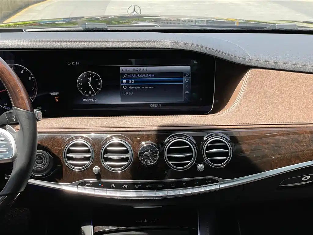 Mercedes-Benz S-Class 2018 — фото 17