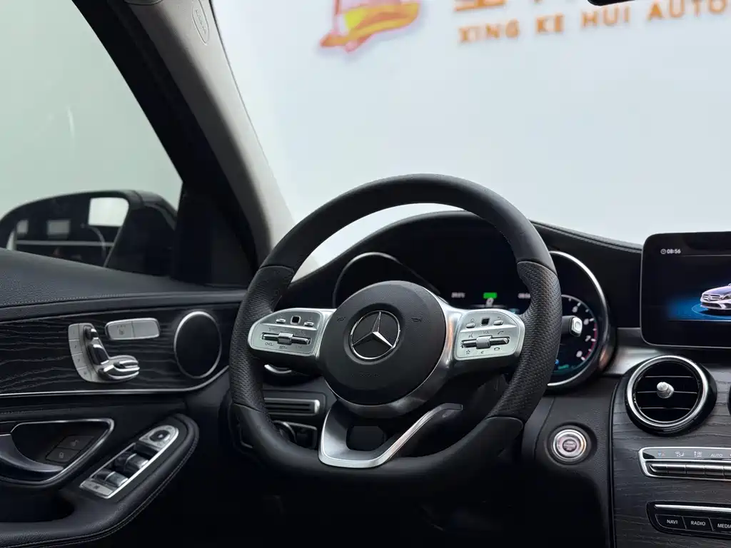 Mercedes-Benz C-Class 2020 — фото 12