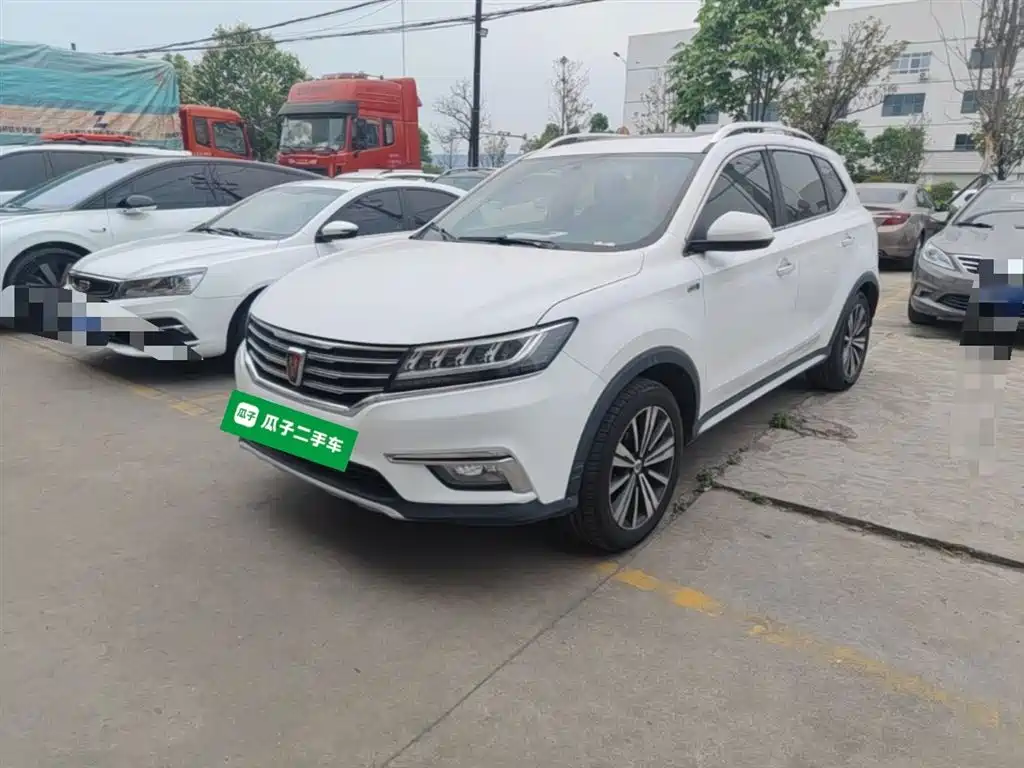 Roewe RX5 2019 — фото 1