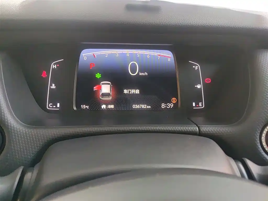 Honda Fit 2022 — фото 12