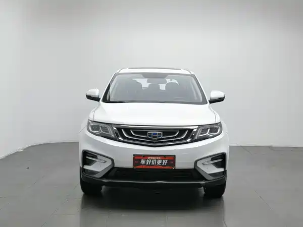 Geely Boyue 2018