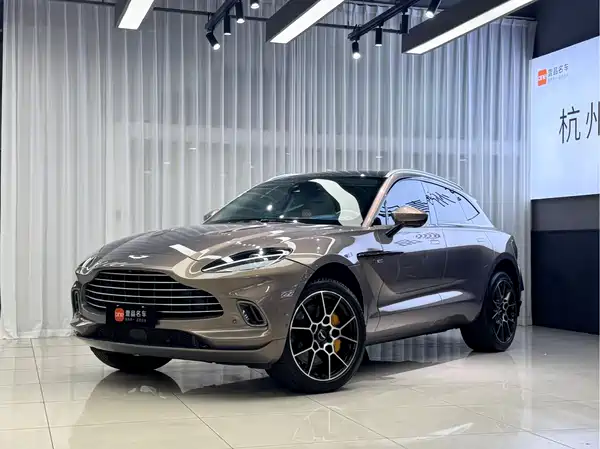 Aston Martin DBX 2020