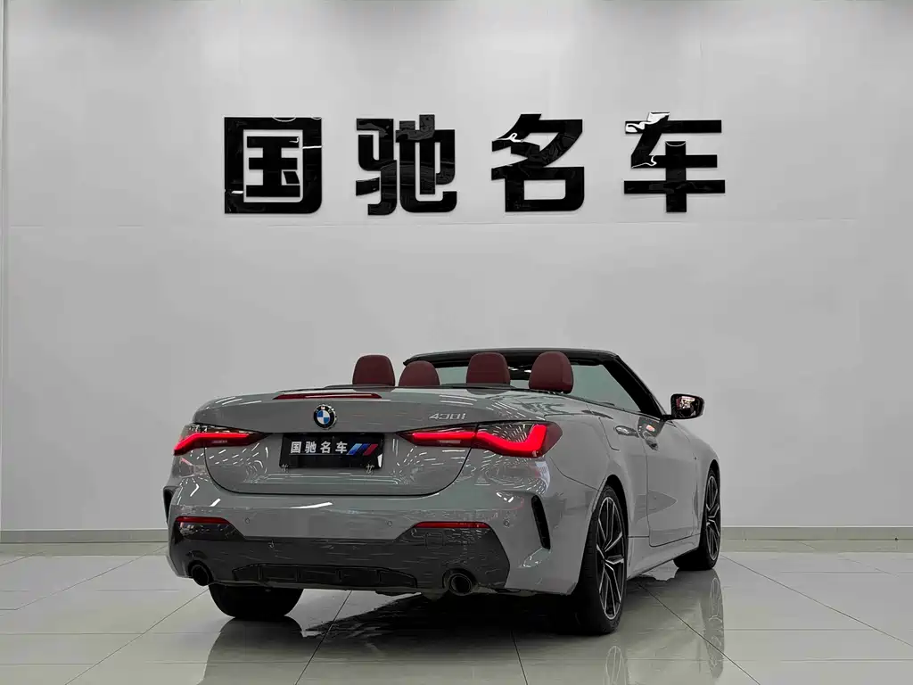 BMW 4 Series 2023 — фото 11