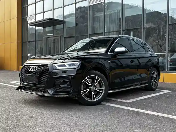 Audi Q5L 2020
