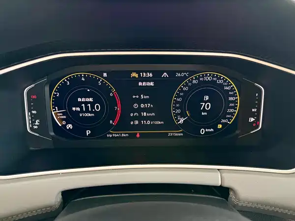 Volkswagen Tayron 2023
