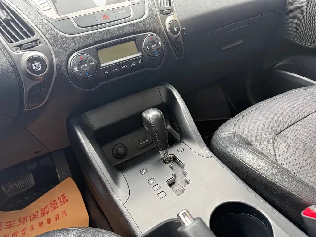 Hyundai ix35 2015 — фото 17