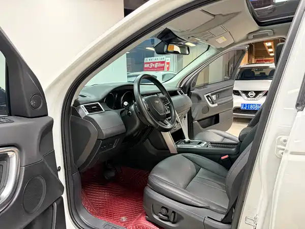 Land Rover Discovery Sport 2018